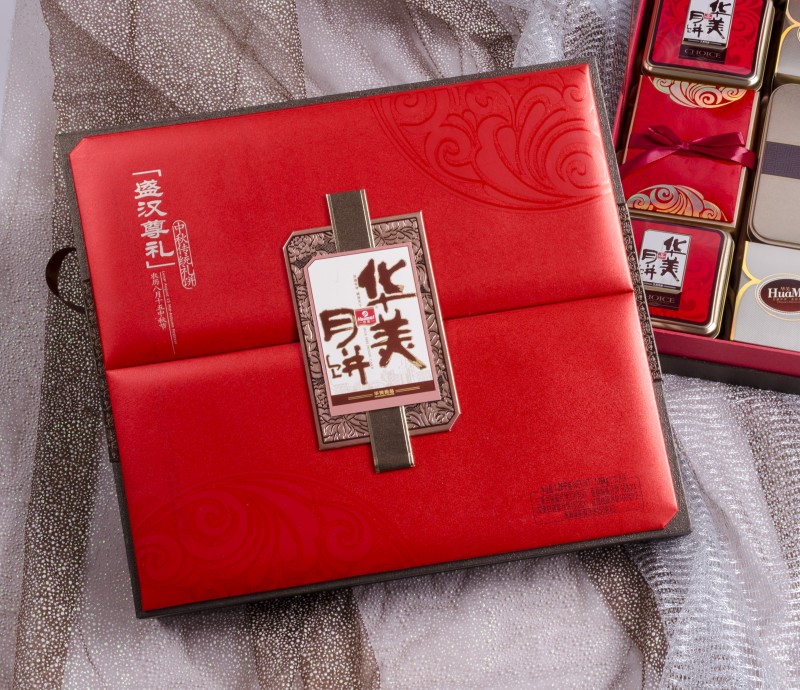  聚力中國，共贏央廣——華美月餅喜獲中國品牌創(chuàng)新獎