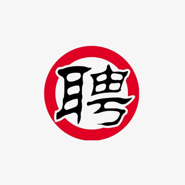 2019年華美月餅團購正式啟動，誠邀您的加盟