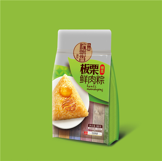 （華美粽飄香）貧窮限制了我的想象：微商開始提航空母艦、和諧號，甚至地球，“喜提體”被網(wǎng)友玩壞了